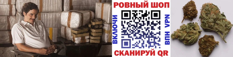 Где найти наркотики Павловская АМФ COCAIN МЕФ МАРИХУАНА