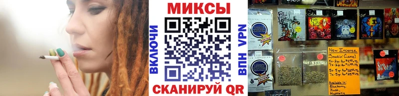 БУТИРАТ жидкий экстази  Павловская 