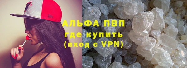 круглые Алексеевка