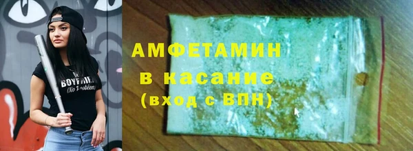 спиды Алзамай