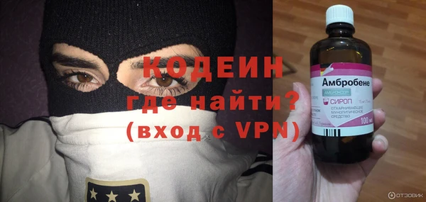 винт Нея