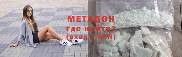 дмт Нефтекумск