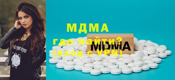 спиды Алзамай