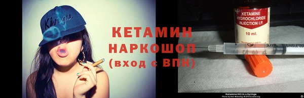 круглые Алексеевка
