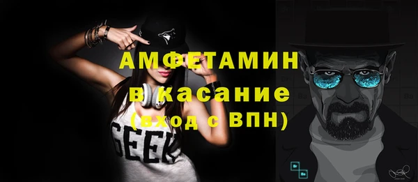 спиды Алзамай