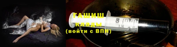 круглые Алексеевка