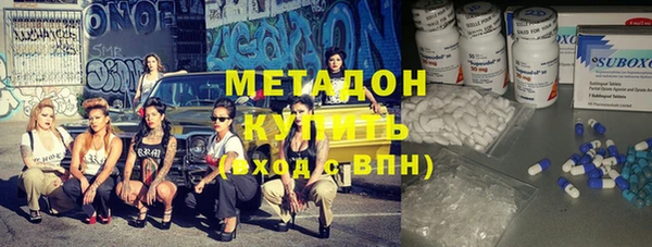 спиды Алзамай