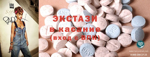 круглые Алексеевка