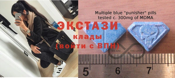 круглые Алексеевка