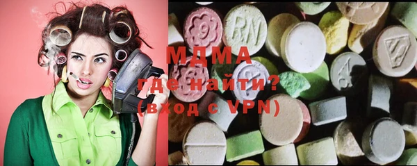 мет Алексин