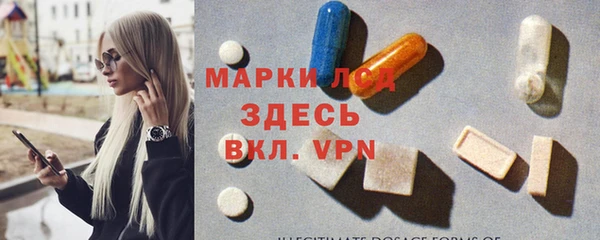 круглые Алексеевка