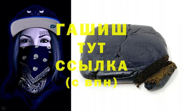 круглые Алексеевка