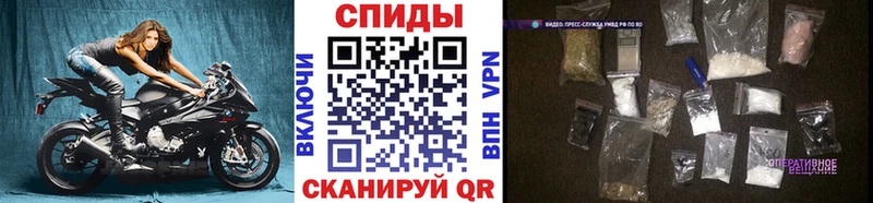Метамфетамин Декстрометамфетамин 99.9%  mega маркетплейс  Павловская 