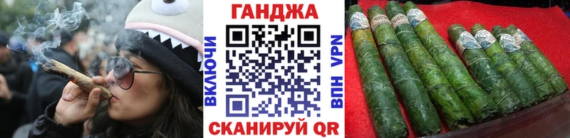 где найти   дарк нет какой сайт  blacksprut вход  Бошки Шишки LSD WEED  Павловская 